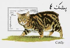 Kočky na poštovních známkách